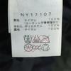 The North Face Gore-Tex Long Sleeve Nylon Jacket S Khaki Men's Used
