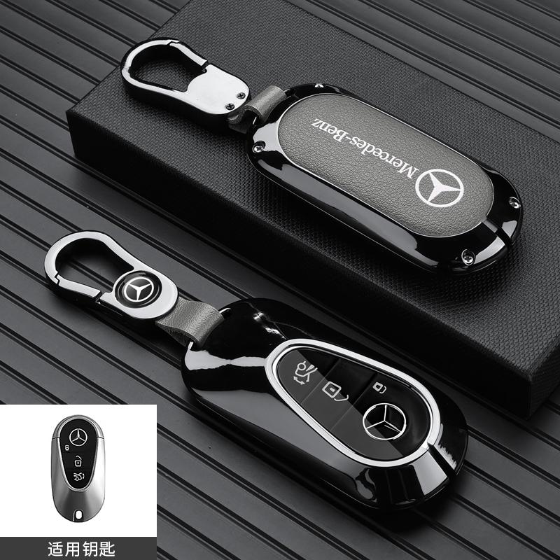 TGM3 For Mercedes-Benz AMG C-Class S-Class GLC EQE EQS W223 X254 V297 V295 W206 S206 X206 Car Zinc Alloy Key Case Bag Metal Key Shell