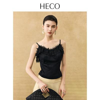 New Chinese Style Acetate Lace Camisole with Chest Pads
