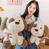 Stuffed Animal Animal Puppy Dolls Brown Spot Shiba Inu Plush Dolls  Birthday Gifts