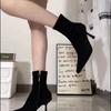 High Heel Thin Beige Elastic Short Boots Women's Autumn and Winter New Socks Boots Pointed Thin Heel Thin Boots