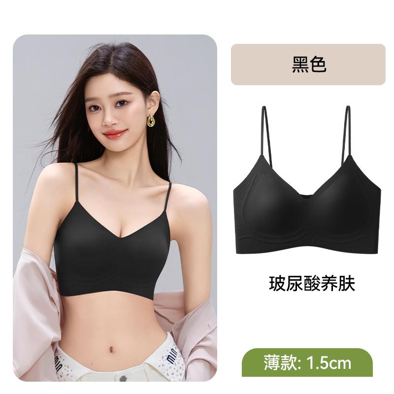 Liquid foundation seamless underwear women's sub-breasts anti-sagging small breasts gather underwear comfortable thin shoulder straps bra