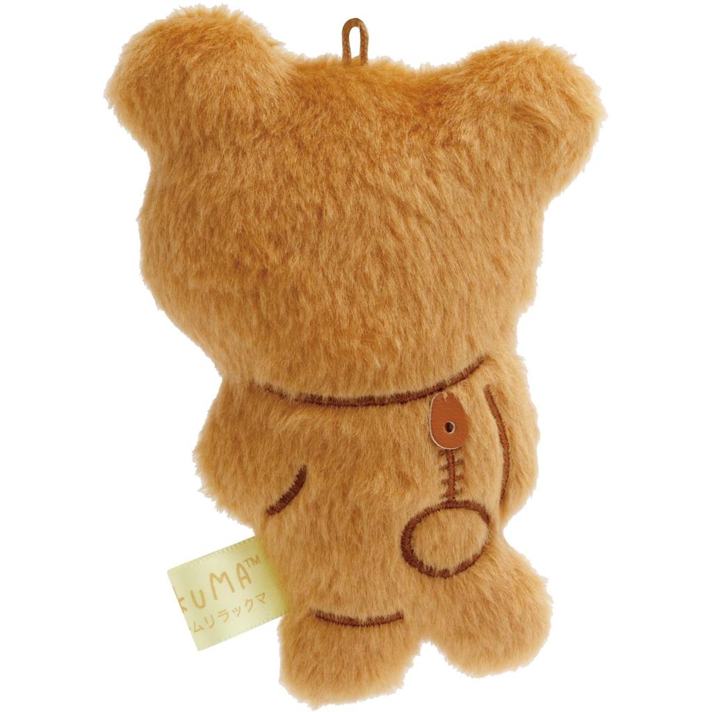 Rilakkuma Hanging Plush Toy MV28501 San-X
