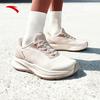 Shenxing 14 Women's Versatile Training Shoes