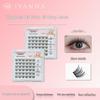 Yiyan Na Self-Adhesive Segment False Eyelashes - Lightweight, No-Glue, Wind-Resistant.