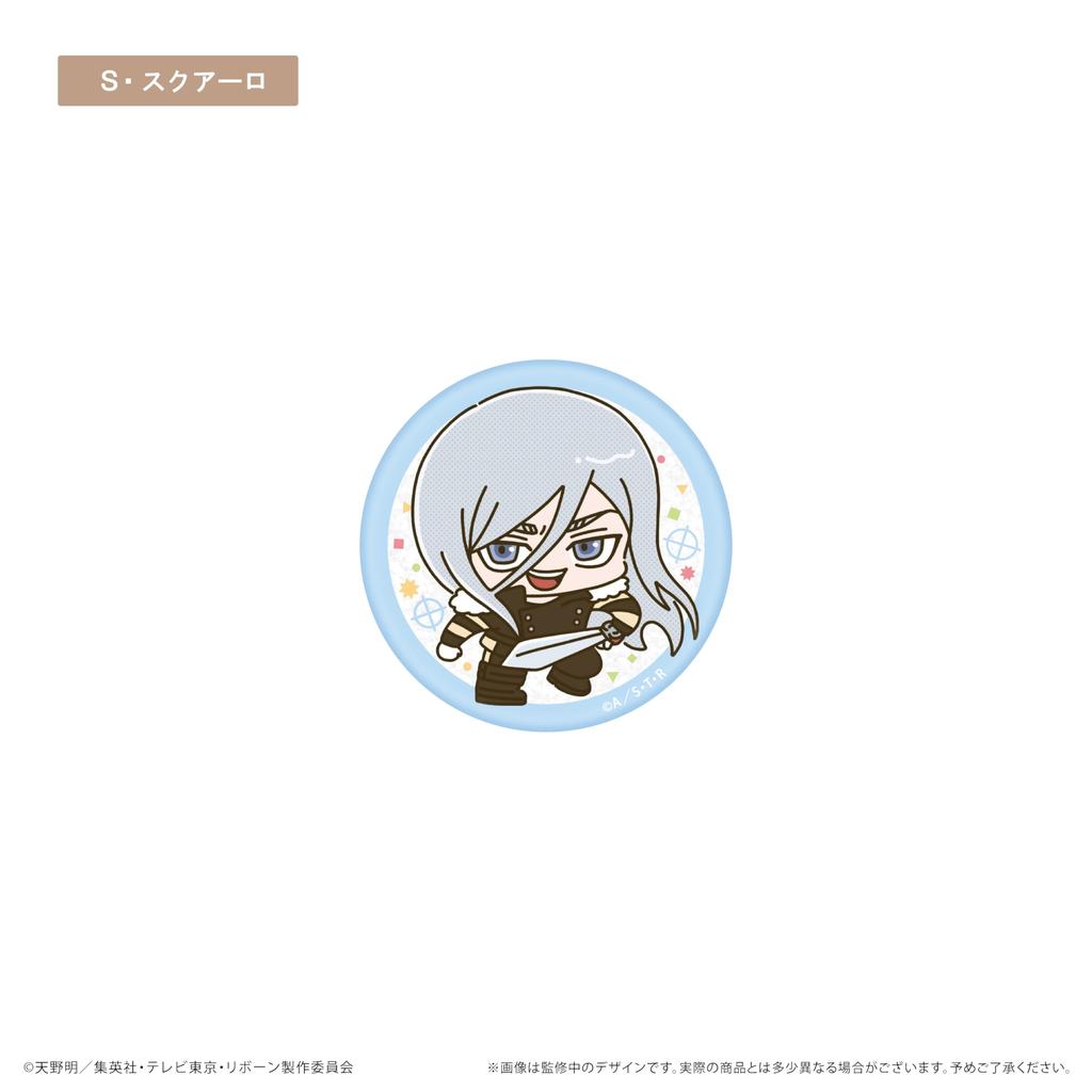 TV Anime Hitman Glitter Can Badge Box "Katekyo REBORN!" Vol.2 5-Piece