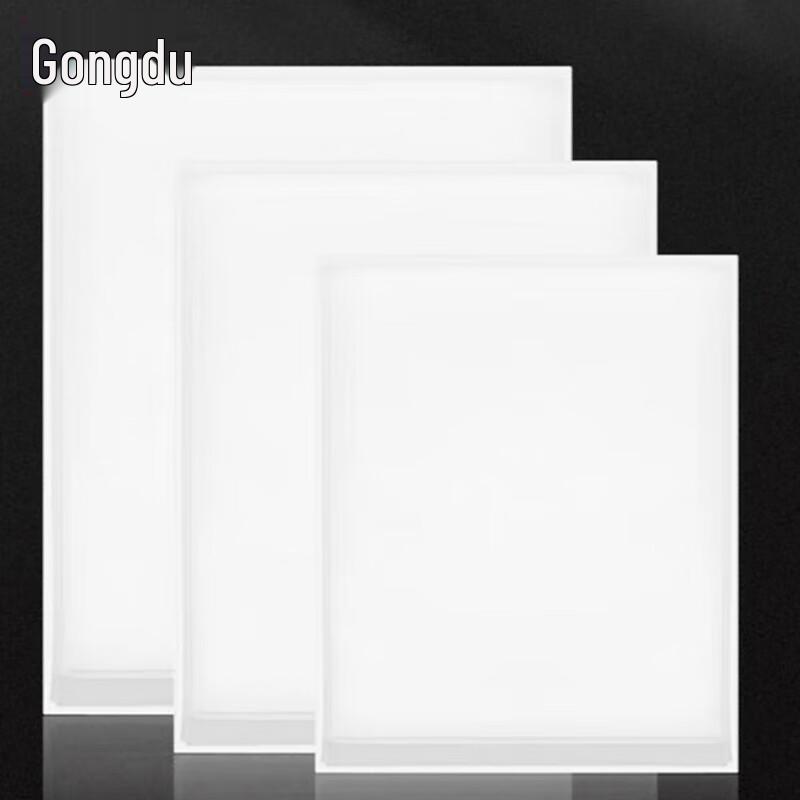 Gongdu Heavy-Duty PP Lab Spill Tray