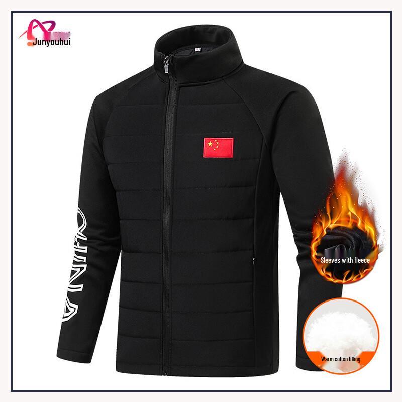 Junyouhui Winter Warm Martial Arts Uniform M