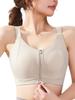 Bra Zipper for Instant Thin Ventilation and High Prevents and Flattens Japanese Style Gentle On the Fits Cups [veimia] Bust-Slimming [Front On/Off,