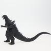 Movie Monster Series Godzilla Final Wars Godzilla 2004 Bandai Action Figure
