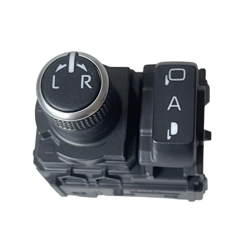 Wing Mirror Adjustment Control Switch For TOYOTA HIGHLANDER - Part Numbers 84872-0E180 848720E180