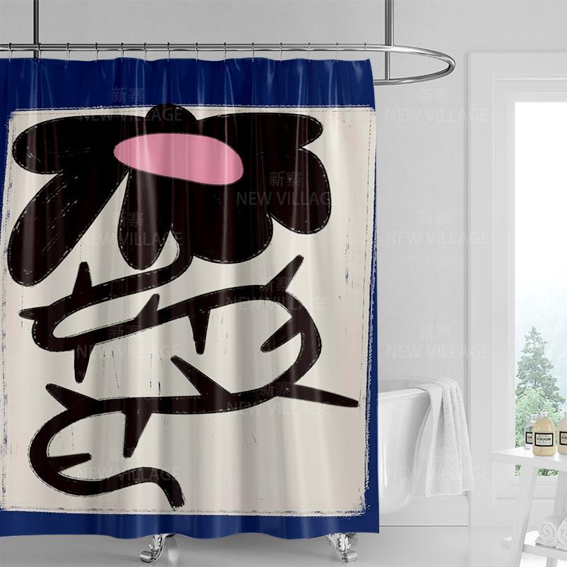 Mystischer Böhmischer Katze Duschvorhang - Blaue Katze mit Grünen Augen, Sonnen & Symbole, Fügt Einzigartige Magische Note hinzu, Hochwertiger Stoff