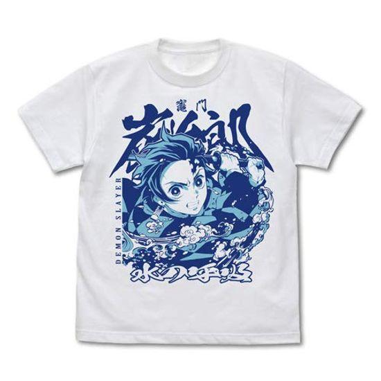 

Cospa Demon Slayer: Kimetsu no Yaiba Tanjiro s Water Breathing T-shirt WHITE XL size
