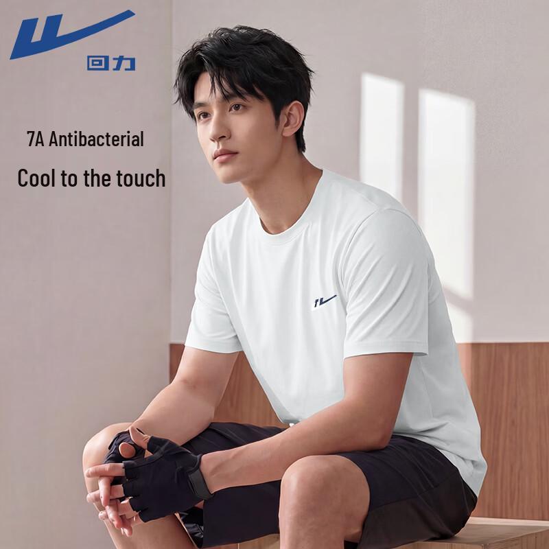 Warrior Men s Dual-Cooling Breathable Short Sleeve T-Shirt 2XL