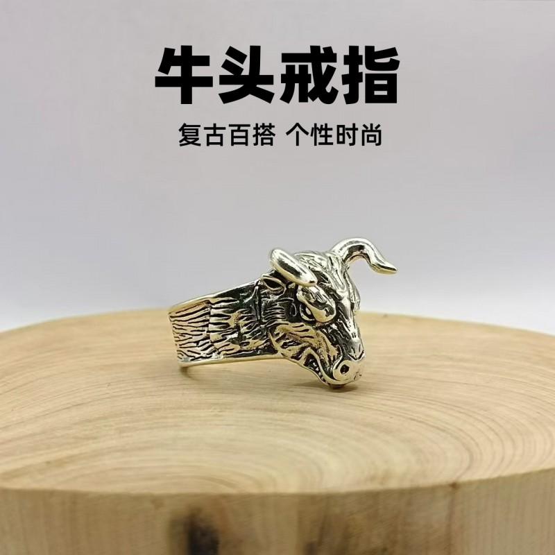 Adjustable Ox Head Ring Men Women Vintage Style Plated Animal Signet Band Retro Geometric Jewelry