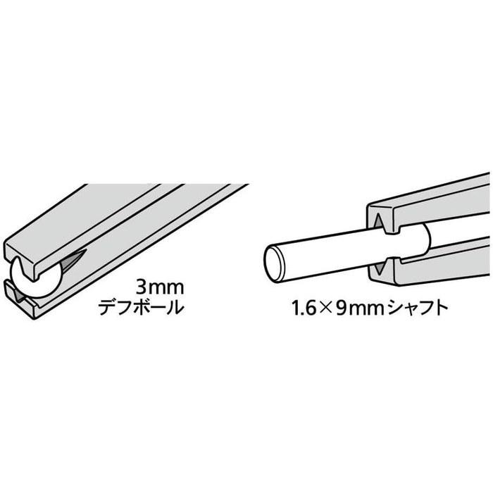 Tamiya Craft Tool Series No.155 Precision Tweezers (Key-Grip Type) - 74155 Silver