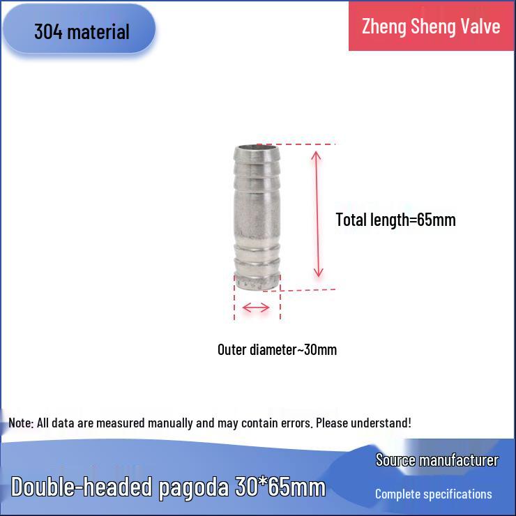 304 Stainless Steel Hose Barb Two-Way Double Head Connector for Soft Tube
