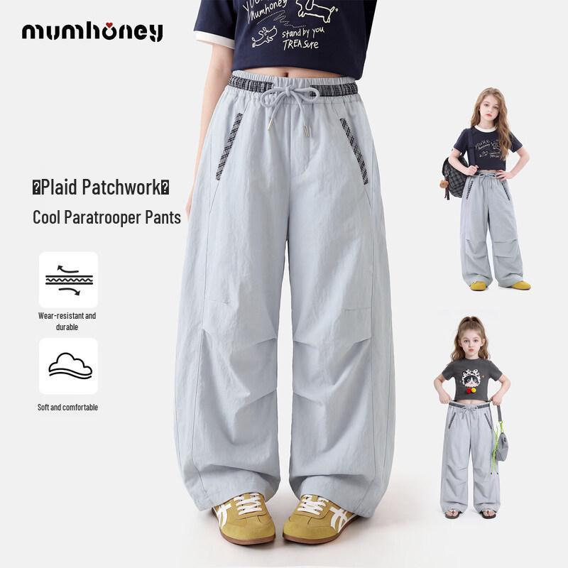 Heini Mumu Girls Lightweight Summer Parachute Pants 150
