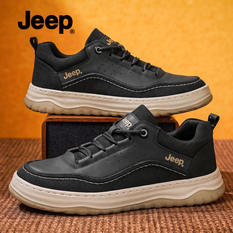 Jeep Men's Breathable Casual Sports Shoes