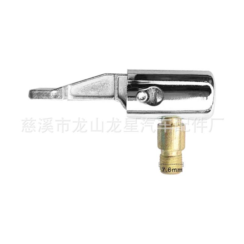 

Car Connector Pipe Conversion Nozzle Accessories Tire Thread Nozzle Adapter Adapter Nozzle One Size