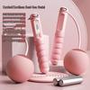 Cordless Electronic Counting Skipping Rope