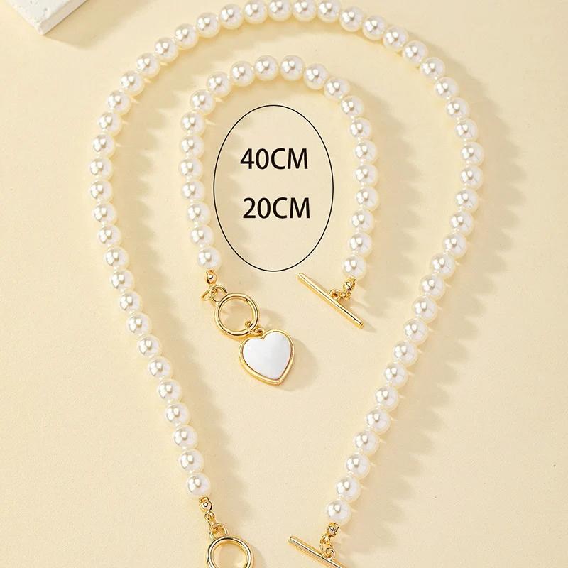 2PCS Immitation Pearl Necklace Bracelet Jewelry Set Elegant Love Pearl Color Pendant Natural Color Beads Collar for Girl Gifts