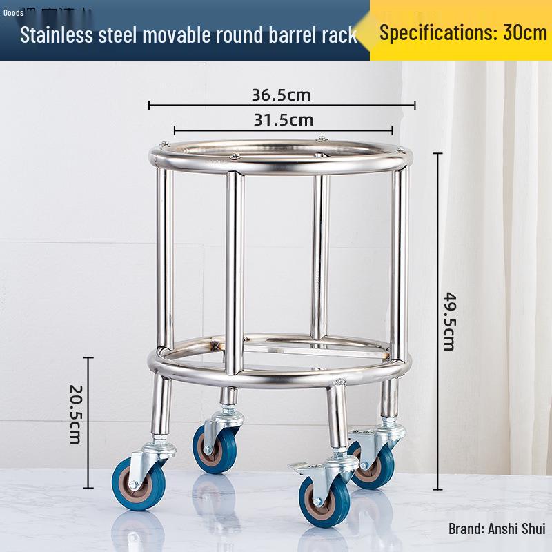 Stainless Steel Wheeled Multi-Purpose Rack: Soup Pot, Insulated Bucket, Cutting Board, & Hot Water Storage