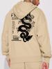 Men's Geometric Dragon Pattern Plush Hoodie Couple Casual Pullover Sweatshirt