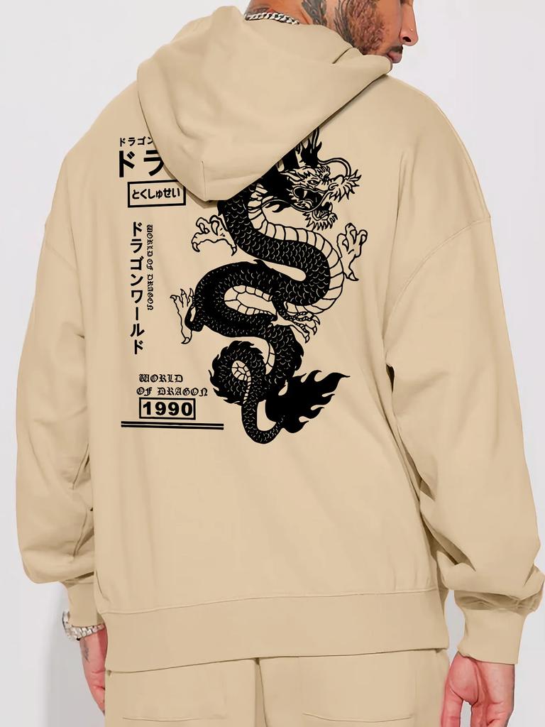 Men's Geometric Dragon Pattern Plush Hoodie Couple Casual Pullover Sweatshirt