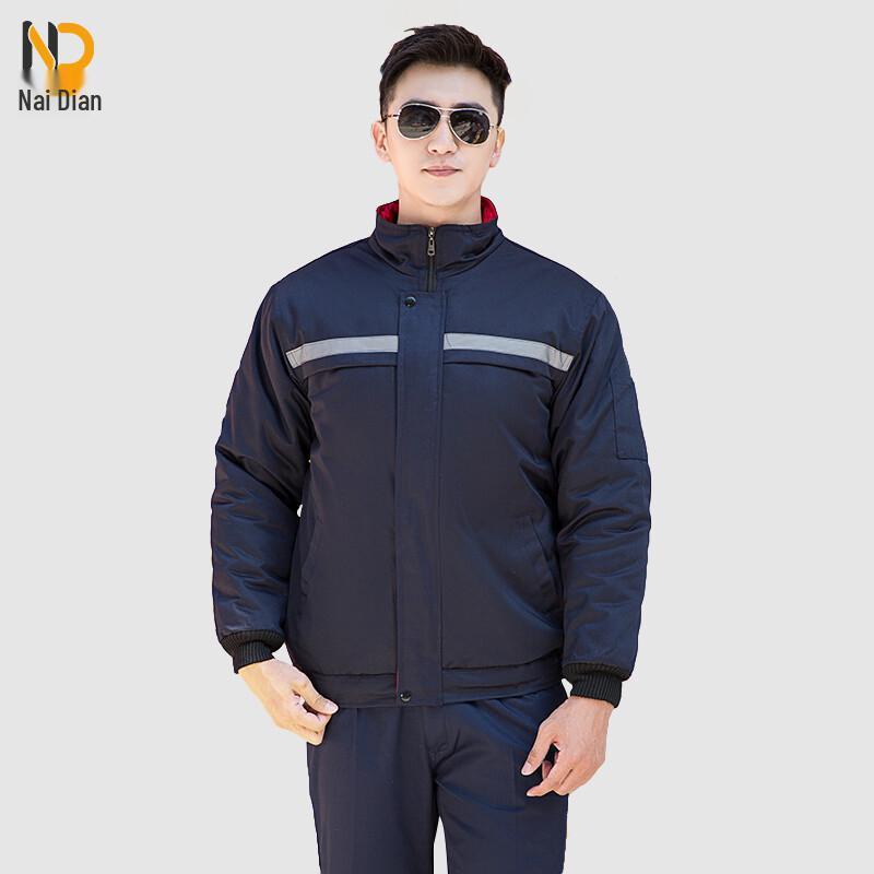 Naidian Winter Reflective Work Jacket