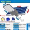 Nufeng Solar Light