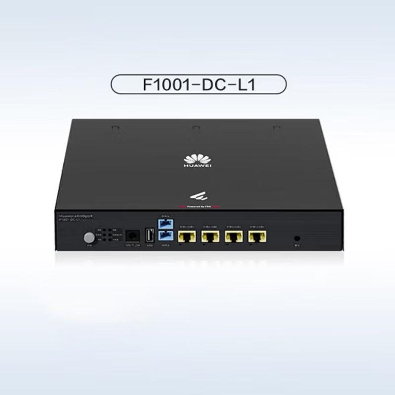 

Huawei Enterprise All-Optical Network OLT Terminal & AC Controller