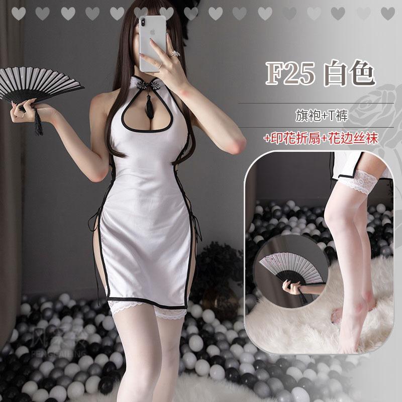Style Bell Sex Underwear Vintage Cheongsam Wind High Split Women's Sexy Spicy Uniform Temptation Suit