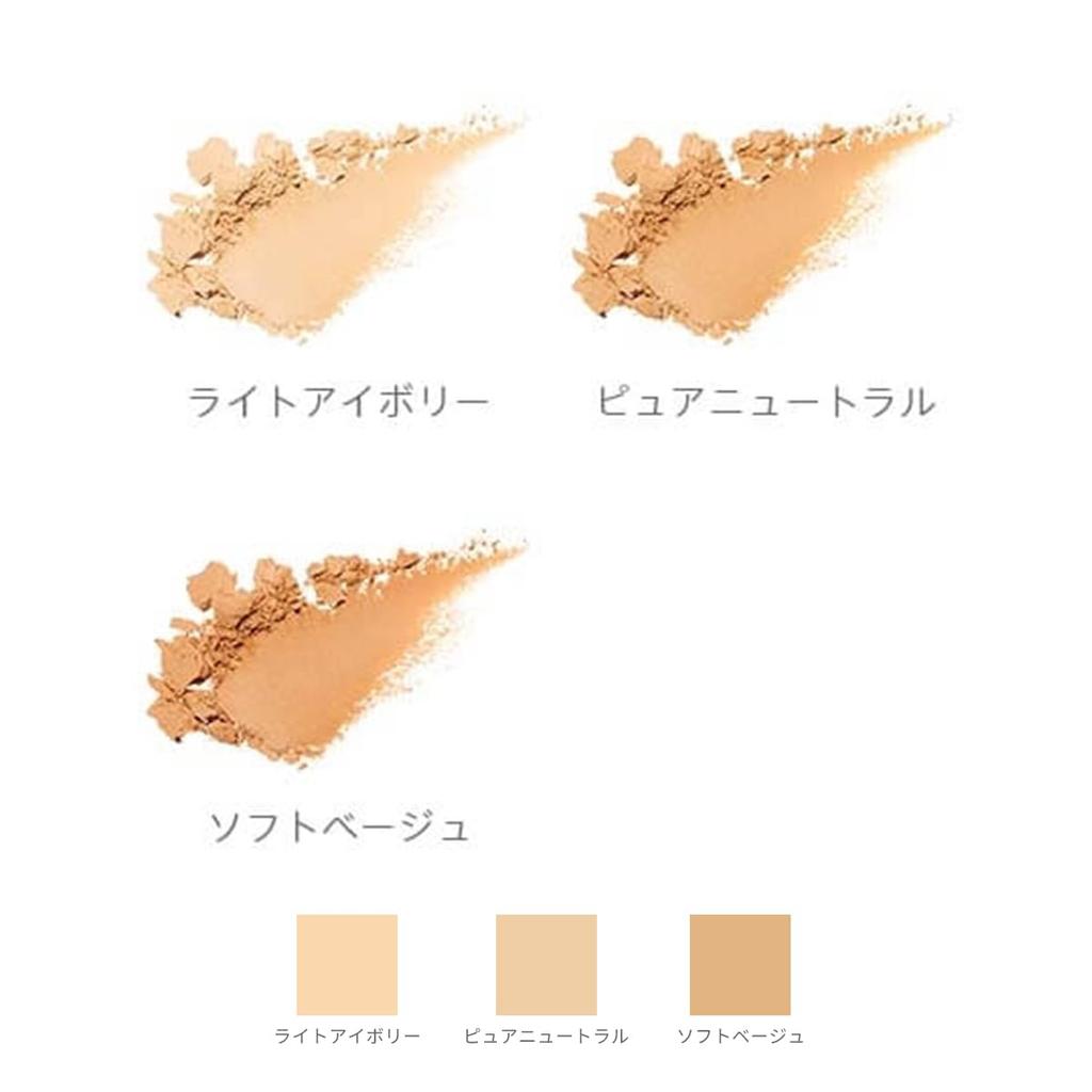 MiMC Mineral Essence Moist Light 10g Foundation, Ivory,