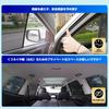 Suzuki Alto 9th Generation ALTO HA37S/97S Type Car Sun Shade for Models Specific Car