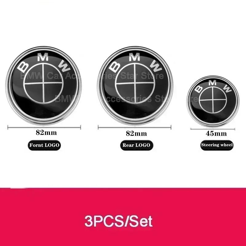 For BMW F30 F32 F34 F20 F10 F15 F16 E39 E46 E60 E90 3PCS Black 82mm Front/74mm Rear 45mm Steering Wheel Hood Trunk Emblem Logo
