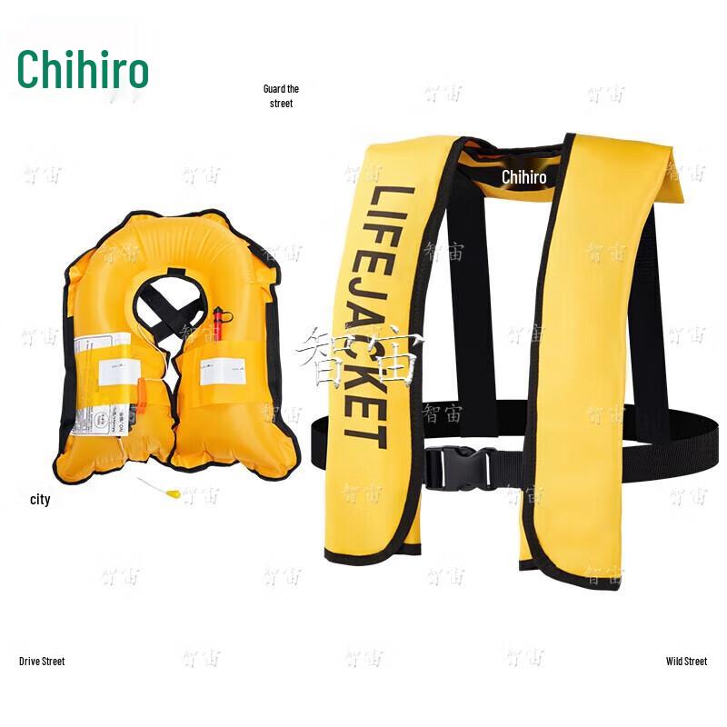 Zhizhou Portable Inflatable Life Vest with Safety Whistle