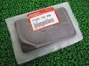 Gyro X Genuine Air Element 17205-196-000