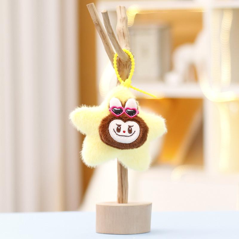 Star Themed Unique Plush Monster Rabbit Doll Children Gift And Collectibles