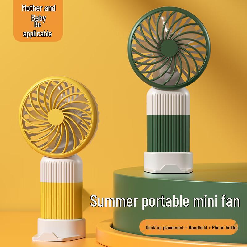 Wolaifen Retro Green Portable USB Fan