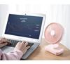 Mini USB Charging Fan with Low Noise, 4000mAh Battery, Ideal for Students and Offices