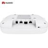 Huawei Kunling AP673H Wi-Fi 7 Ceiling Access Point (CN Version)