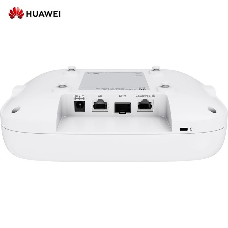 Huawei Kunling AP673H Wi-Fi 7 Ceiling Access Point (CN Version)