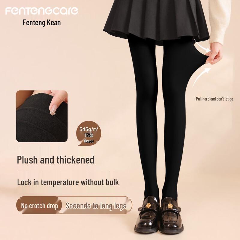 

FENTENGCARE Women s Thermal Fleece-Lined Tights One Size