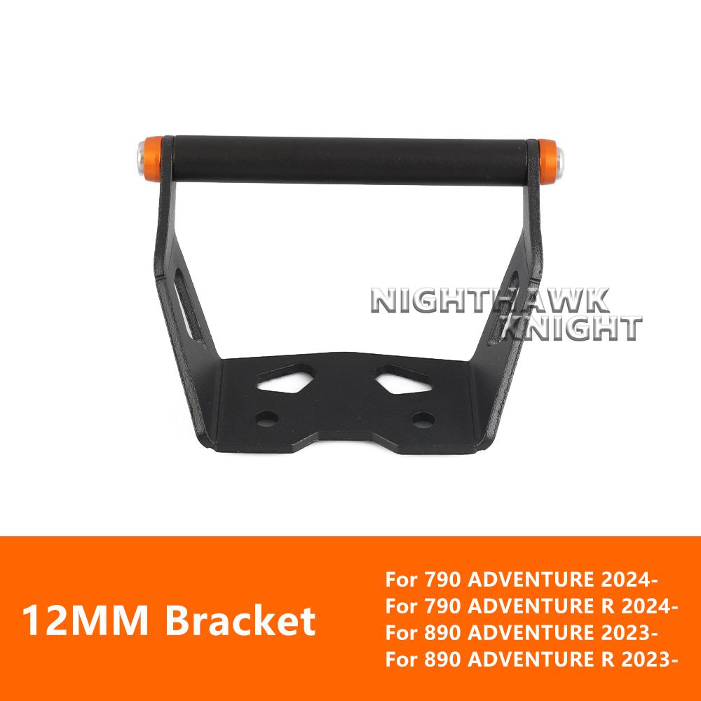 For 790 Adventure R 2024 2025 890 adventure R 2023-2025 New Motorcycle CNC Expansion Bracket GPS Navigation Bracket Phone Holder