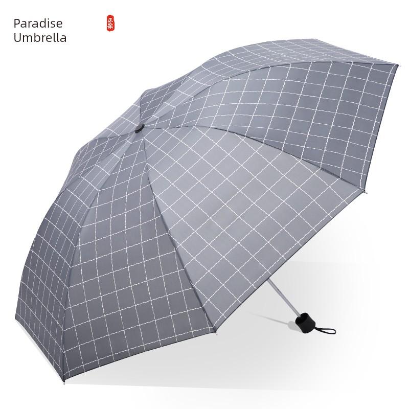 Men's and Women's Classic Plaid Paradise Umbrella