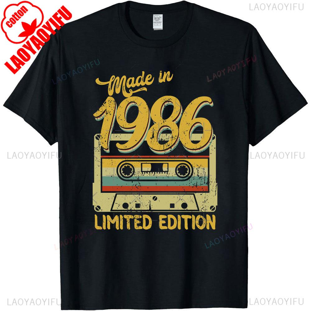 Vintage Made in 1986 40th Birthday 40 Years Old TShirts Summer Graphic Cotton Streetwear ShortSleeve Gifts Tee Men Tops