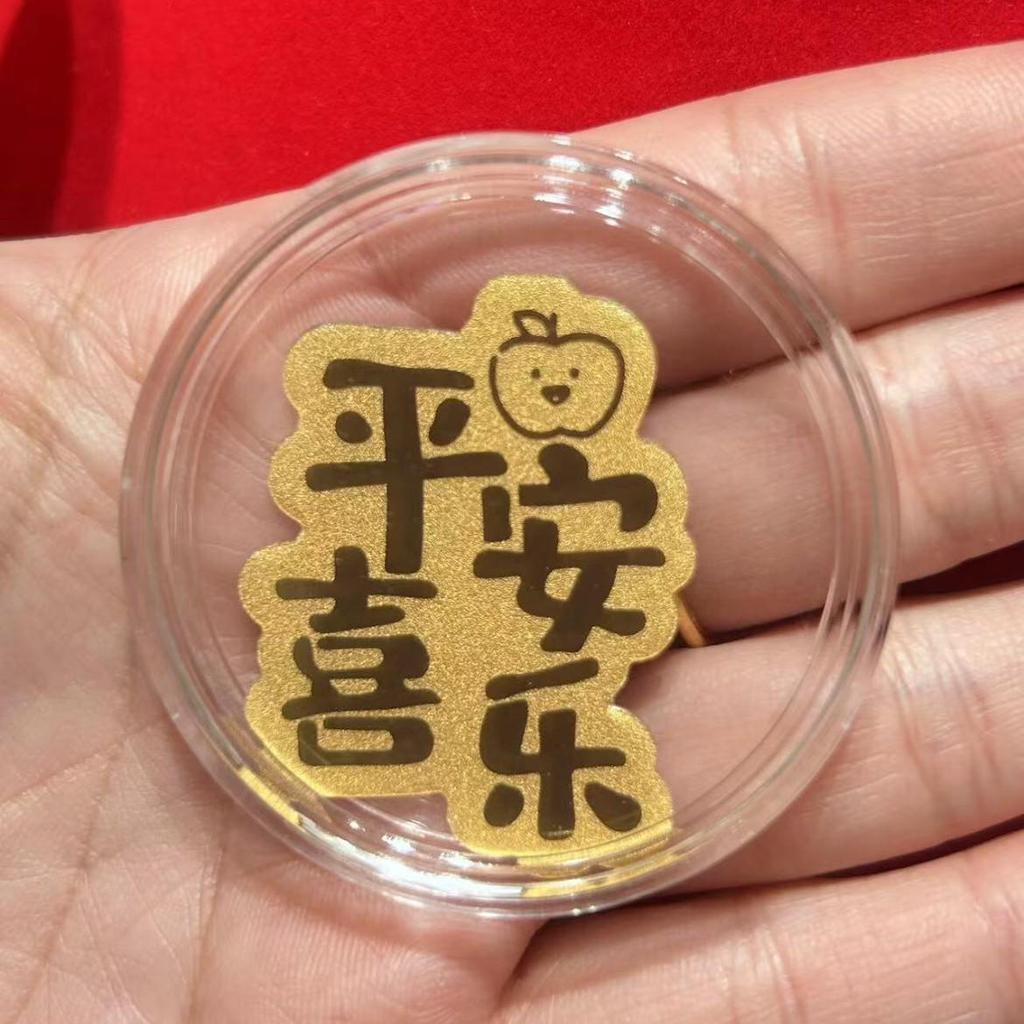 Pure Gold 999 Beckoning Cat Phone Sticker - 2mg Gold Foil with Adhesive Back, Attract Wealth & Luck