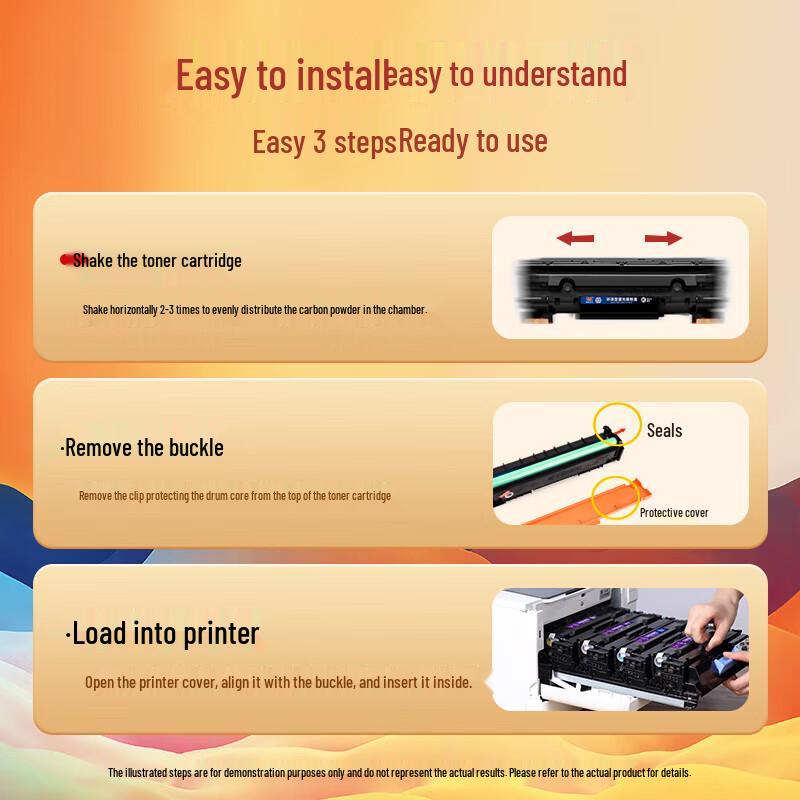 Yingjia Shangzun Q2612A Black Toner Cartridge