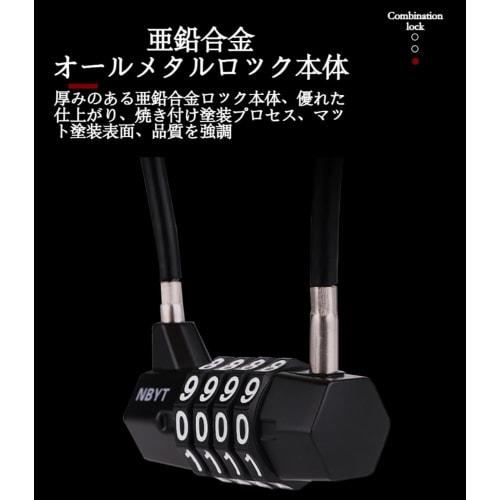 CLEAYODO Wire Lock, Padlock, Cable Padlock, Multi-Digit Adjustable Combination Lock, Dial Password Lock, Digital Lock, Password Lock, Suitcase Lock, G